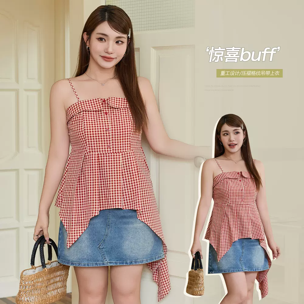 不规则格纹翻领吊带款抹胸上衣女胖mm大码设计感收腰显瘦衬衣6533