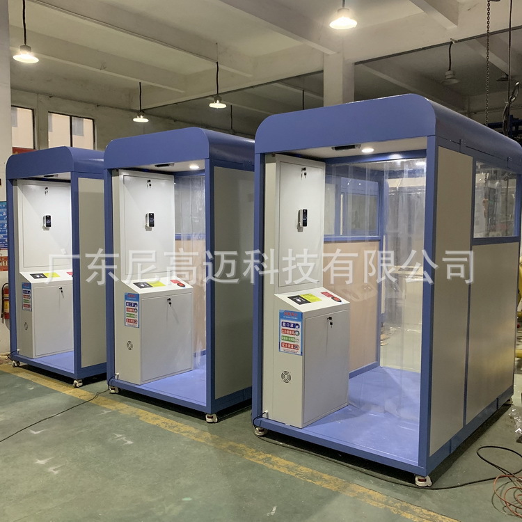 红外测温消毒舱 (16)L