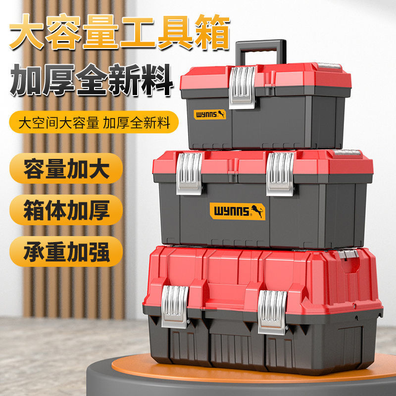 Big handheld storage box stainless steel