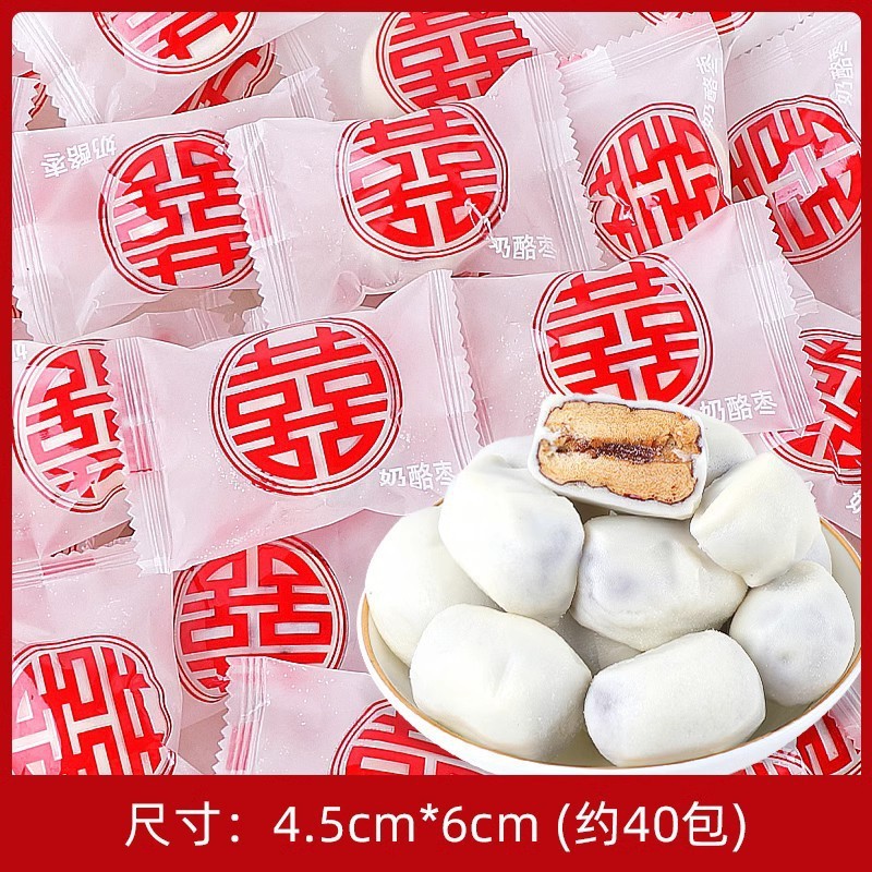 해피 밀크 대추 500g (약 40 개)