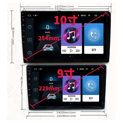 Car display Smart Android Voice-Controlled Intelligent