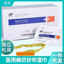 ������¼�������t�õ������������ͼ��l��ǻ�S�����K�������b