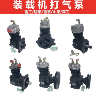 ��������ɽ�������b�d�C�P܇녃ȞH�����_490/4100�Չ��C����