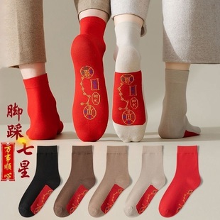 �_̤�����m���B���m��tɫ�~�X�����\�m��Ů���걾����Y��t�m��