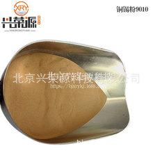 ���������a���~��ĩ 200ĿCuSn10�~�a���g�Ͻ�� �~�a����