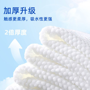 Definition of Cotton Disposable Bath Towel Travel Hotel Bath Towel Separate Packaging Portable Increased Thickening B &