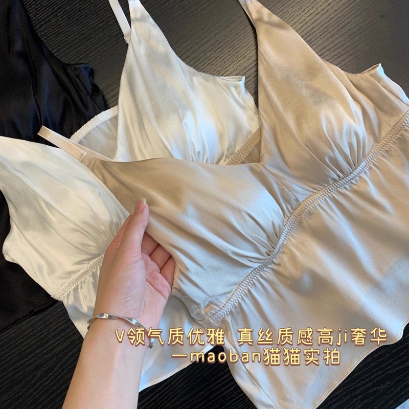 HB95从简入奢~养肤型真丝！弹力缎真丝V领气质一体胸垫内搭吊带女|undefined