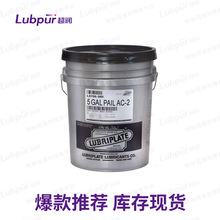 ����lubriplate AC-2 (Air Compressor Oil)�Չ���lubpur����