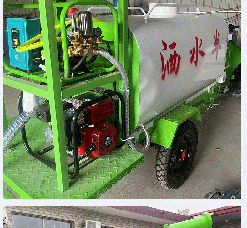 New Energy Electric Three-Wheel Sprinkler Truck Small Road Flushing Engineering Spraying Environmentally Friendly Dust Removal Mobile Fog Cannon Truck