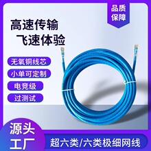 ����W���o���~ǧ�׾W�j��RJ45�҃���X����늸������p�g���~о