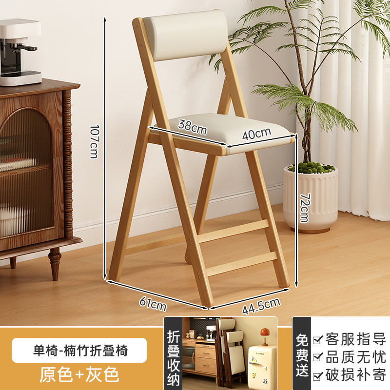 QY 오리지널 컬러 접이식 의자 120 화이트 대형