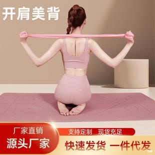Resistance Band Yoga Elastic Tpe Rope Stretching Yoga Men's Fitness 2m Resistance Sheet Shaping Lightweight Mika