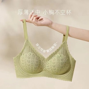 Seamless Lace Underwear Women's Small Chest Large No Steel Rings Breathable Comfortable Hanging Anti-sagging Push-up Bra Cross-border