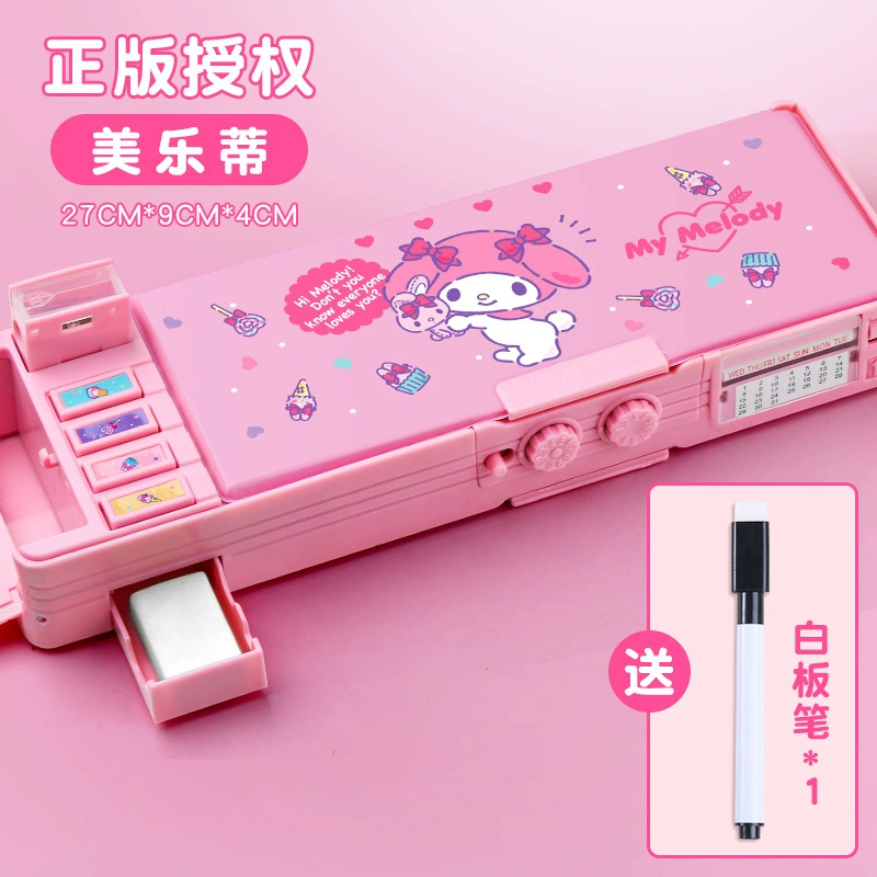 Pencil Case (Sanrio) Universal Genuine, Lockable Double-Sided Design, for Elementary Students