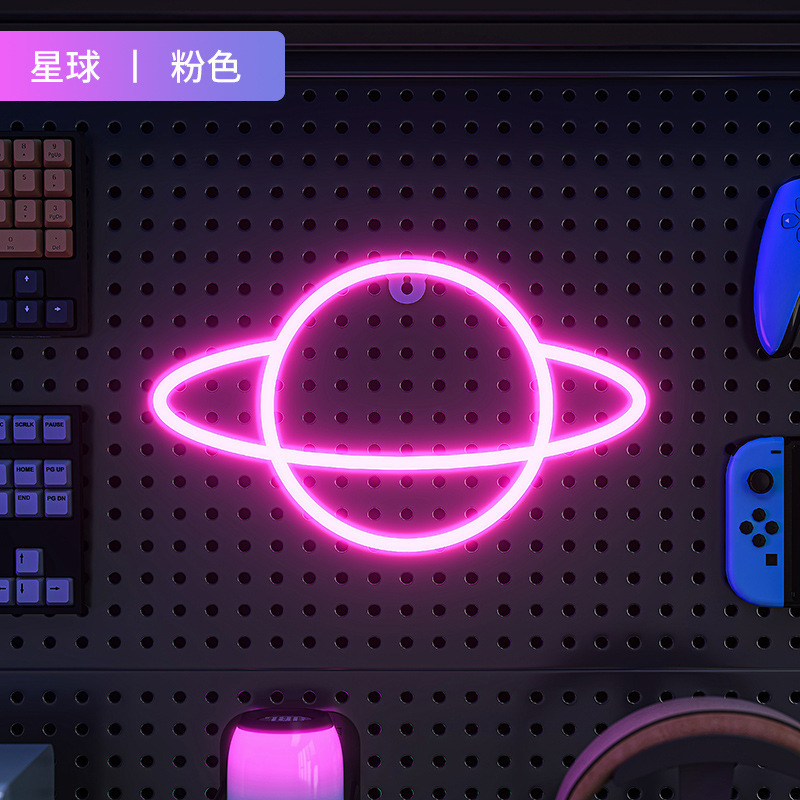 Tablero de la cueva, luz ambiental, decoración de la sala de deportes electrónicos, luz de neón LED, modelado de celebridades de Internet, decoración creativa de la pared, accesorios de gancho