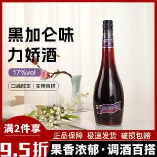 ɯ���ʺڼӁ��Lζ���ɾ�700m�������ھ��{���uβ�ƹ�ζ��17�����