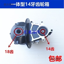 늄݆܇X݆14늙C18XS̫