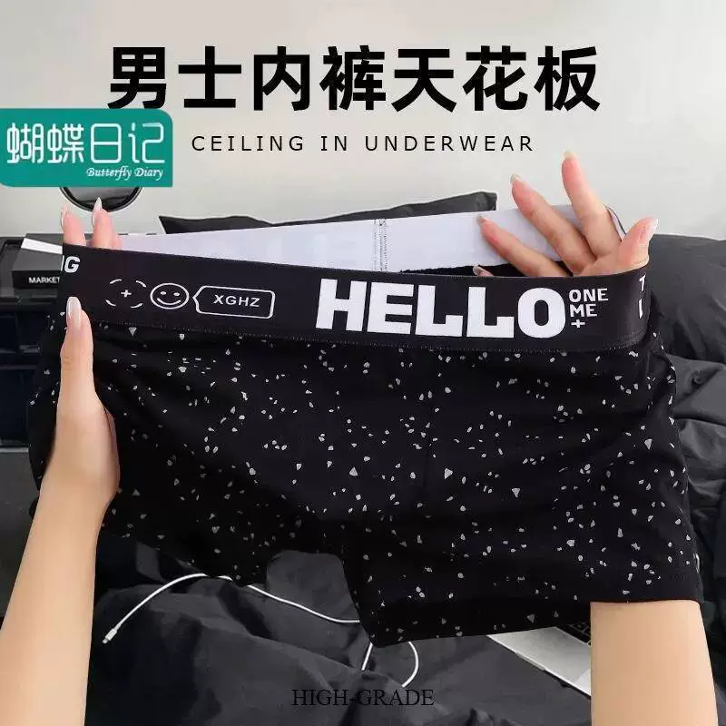 Pants, sports trousers