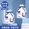 disposable Face Towel wholesale Beauty pure cotton Wash towel thickening Cleansing towels Removable Cleansing Cotton