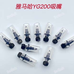 ���R��YG200�NƬ�C�߾�������201A  202A 203A 204A YAMAHA����