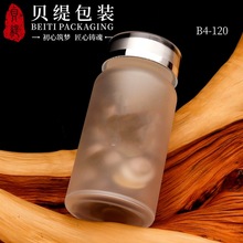 �S�Ҷ���120ml����������Ʒƿ�z��ƿ��Ƭ�ǹ�ʯ�� �ܹ���bƿƿ��