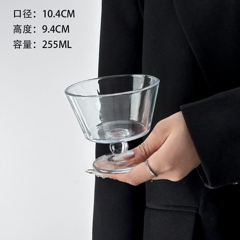 レトロなレリーフ太陽花ガラスボウルins風家庭用アイスクリームアイスクリームボウルヨーグルトオート麦朝食デザートボウル|undefined