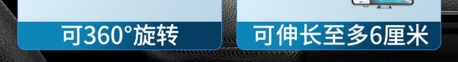 Rearview Mirror Car Phone Holder, Special Clip-On Car Navigation Mount for Interior Rearview Mirror, Anti-Shake and Portable