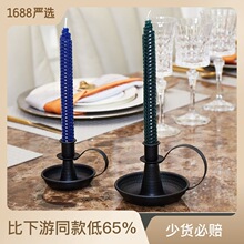 跨境美式复古蜡烛托盘 烛光晚餐蜡烛台铁艺高级感轻奢烛台装饰品