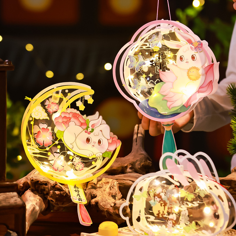 中秋節ランタン子供の手作り DIY 材料パッケージ 2025 新しい国民的トレンド古代スタイルポータブル発光ウサギランタン|undefined