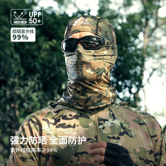 Ice silk hood men's summer fishing sun protection hood summer motorcycle riding full face tactical camouflage mask