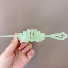 �ذ����� �l�����L�l�����Ӱl�O�^�����b �h�����l�^��b�l�