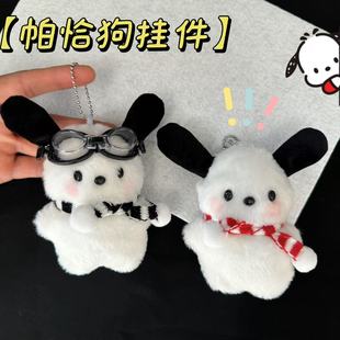 �ɐ�ë�q��ǡ��������ż�����������������tС������耳ג쉋