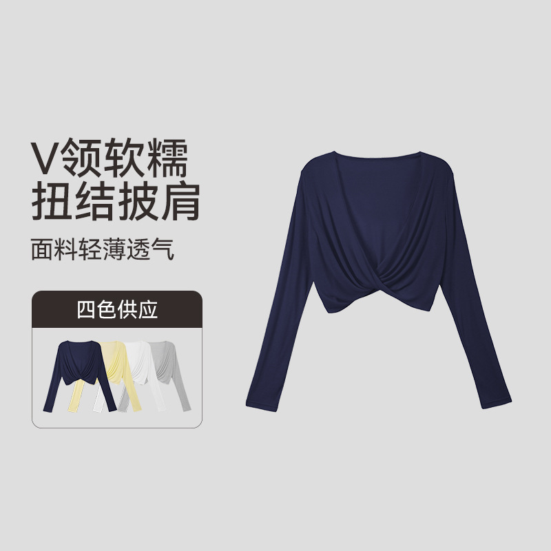 2025 New Style V-Neck Soft and Cozy Outerwear with Twist Knot Shawl, Long-Sleeve Cover-Up, Casual Yoga Fitness Outdoor Sports Top