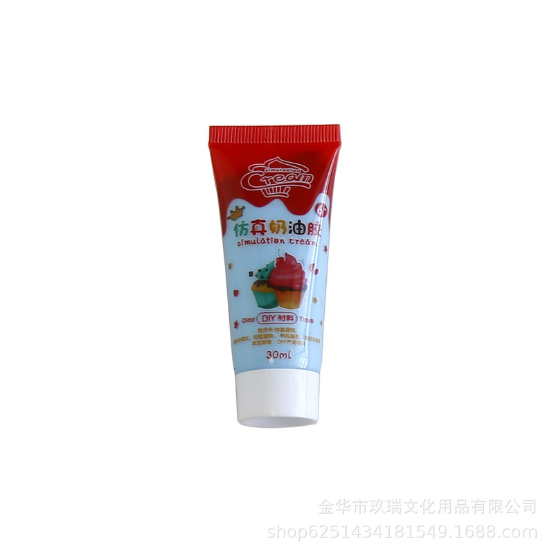 工場直販 環境に優しい グッドスクイーズ シミュレーションクリーム接着剤 50g 手作り DIY 素材 クリーム接着剤 50g クリーム接着剤|undefined