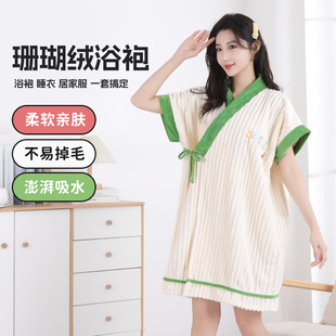 Thickened Coral Fleece Bath Skirt Absorbent Women's Bath 2025 New Style Bath Towel Wearing and Wrapping Adult's Full Body Household Bathrobe