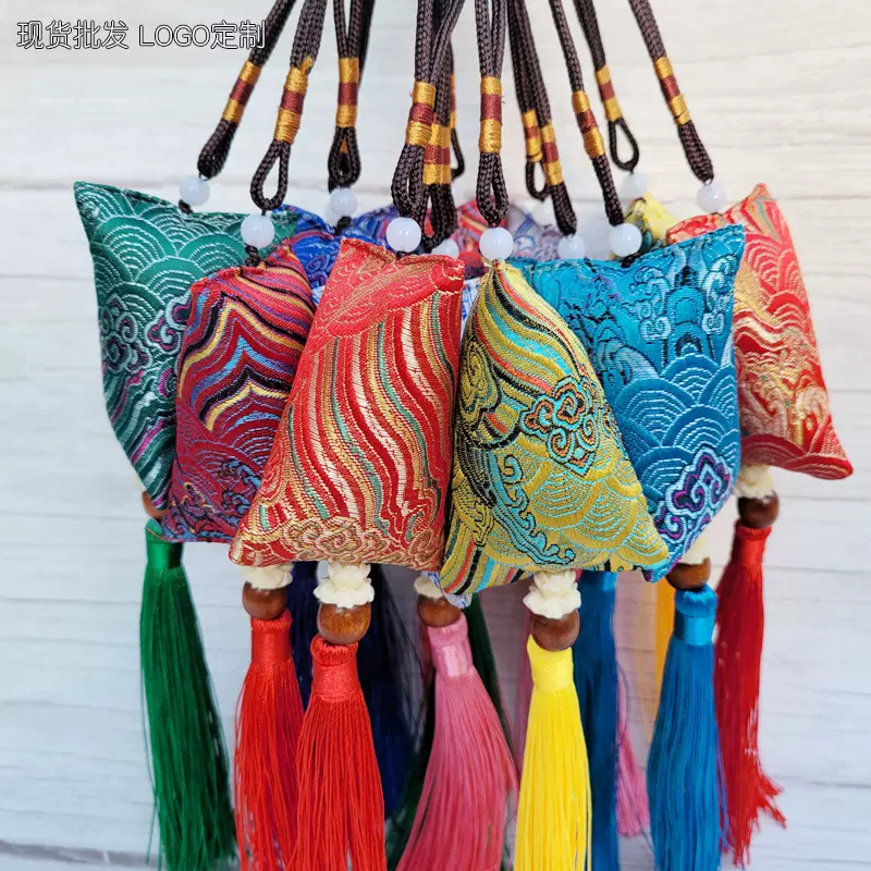 汇迪萌端午节礼品驱蚊艾叶香袋粽子形三角香包成品小香囊车载挂件