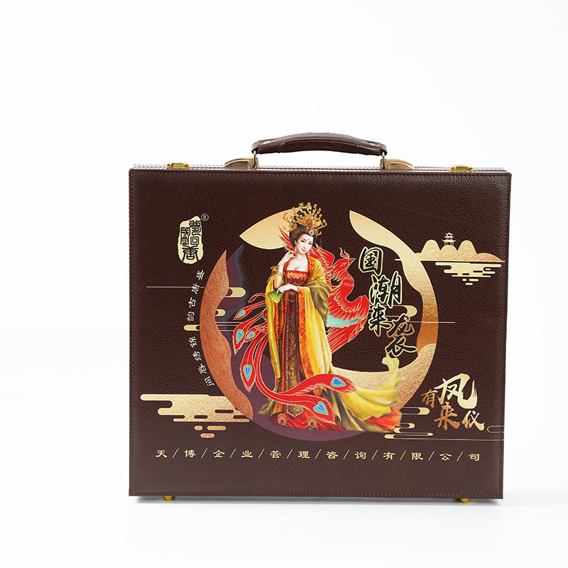 厂家定 制pu皮质交房箱国潮房产交房工具礼品盒商务交房盒子批发