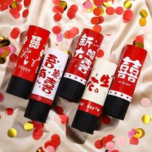 �Y���֔QС�Y�ڶYͲ�ڻ�Y�����ֲֳʎ�����Ͳ�Y���ڻ�c��Ʒ��ȫ