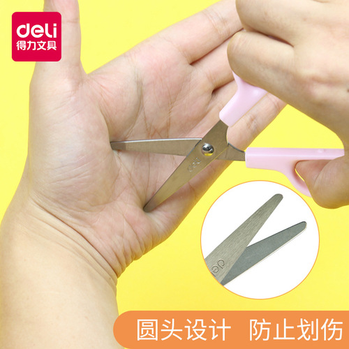 Deli 6021 student handmade scissors cute cartoon children's protective cover scissors mini student scissors wholesale