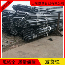 �P���a37Mn5/N80Qʯ���׹� API5CT��׼ N80-1�o�p䓹�