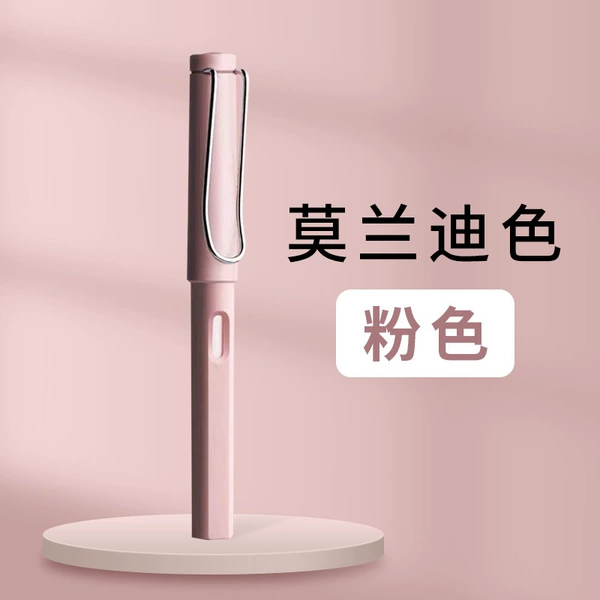 Regular big pole (Morandi pink)