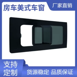 车身及附件;驾驶室及配件;车门