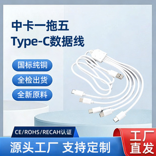 һ���唵����typec�п��m���֙C�L���{�����Cƽ����^����늾�