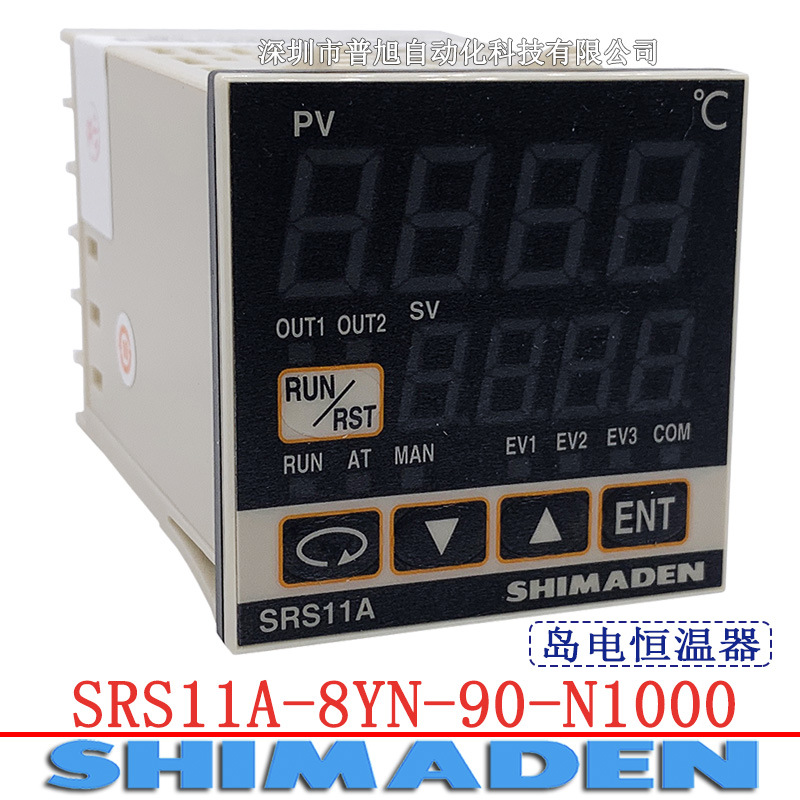 原装岛电SRS11A温控器 SRS11A-8YN-90-N1000智能PID温度控制器