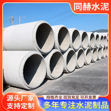 ���dˮ���䓽������ˮ��ܵ�ˮ����ˮ�ܴ�ֱ������ˮ����Ʒ