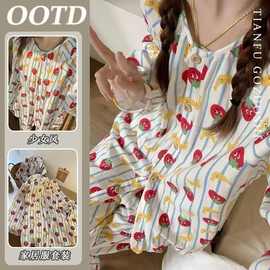 可爱趣味卡通水果印花睡衣女款春秋2025新款高级感韩系家居服套装