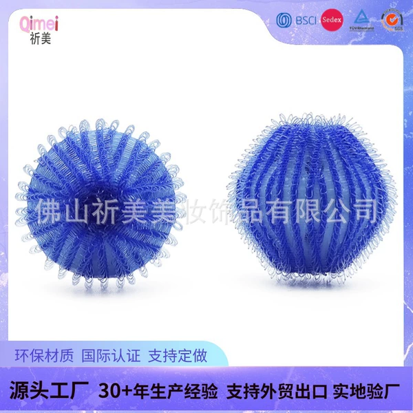 Periwinkle basket*white core×1 piece