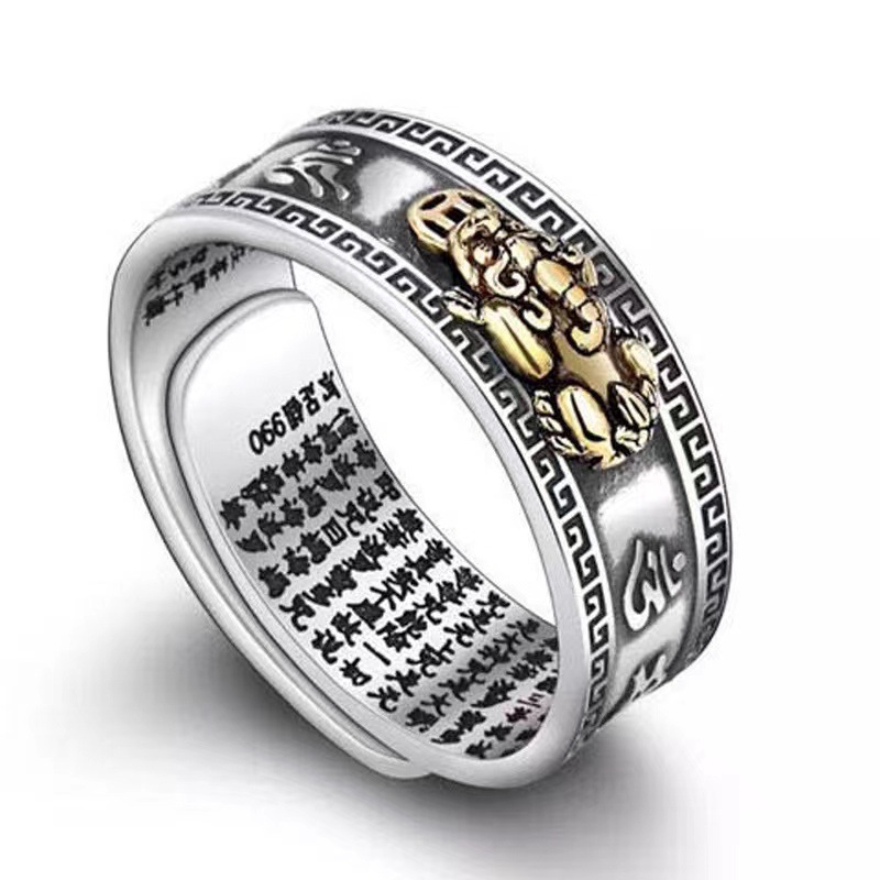 Vintage men's ring wind auspicious cloud pattern brave ring female heart sutra opening Thai silver personality tide ring wholesale