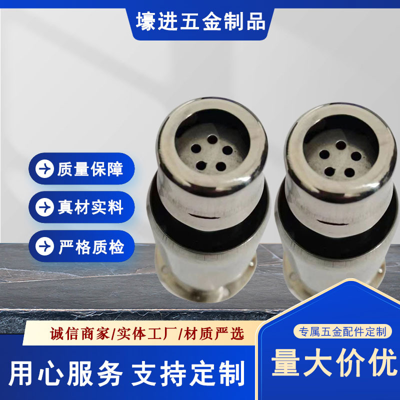 热塑枪枪筒焊枪配件保护气保焊枪配件焊机二保焊枪筒