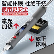 type-c�ӿ�����Fusb��늾���늼��ú����ٟ�a��С�����Q